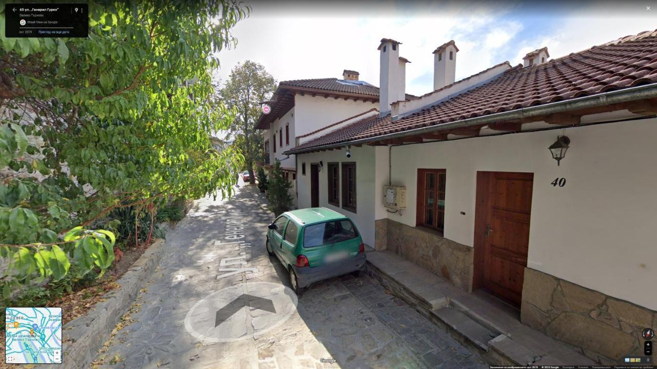 Four Riders Guest House Велико Търново Екстериор снимка